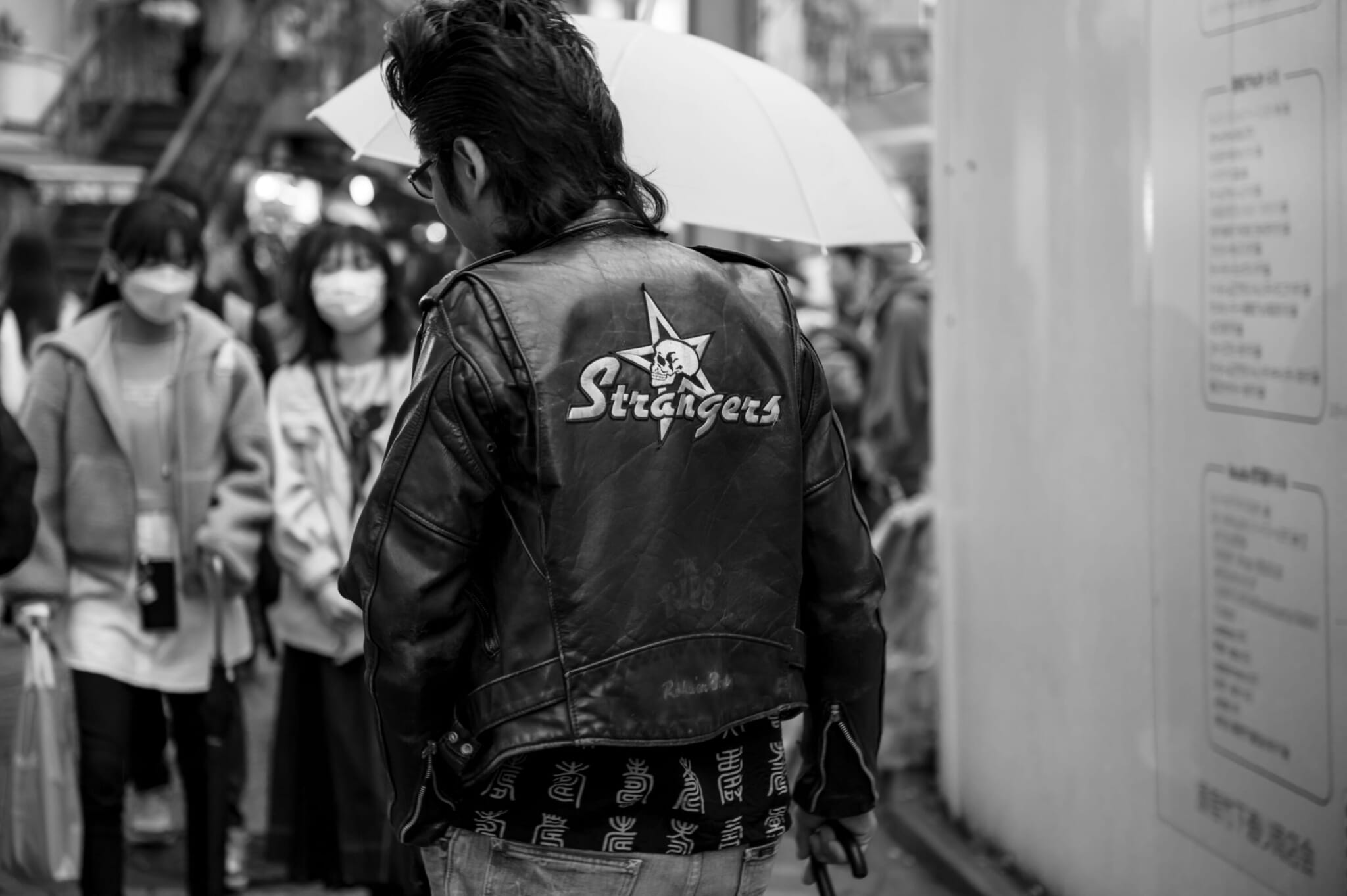 strangers tokyo rockabillies