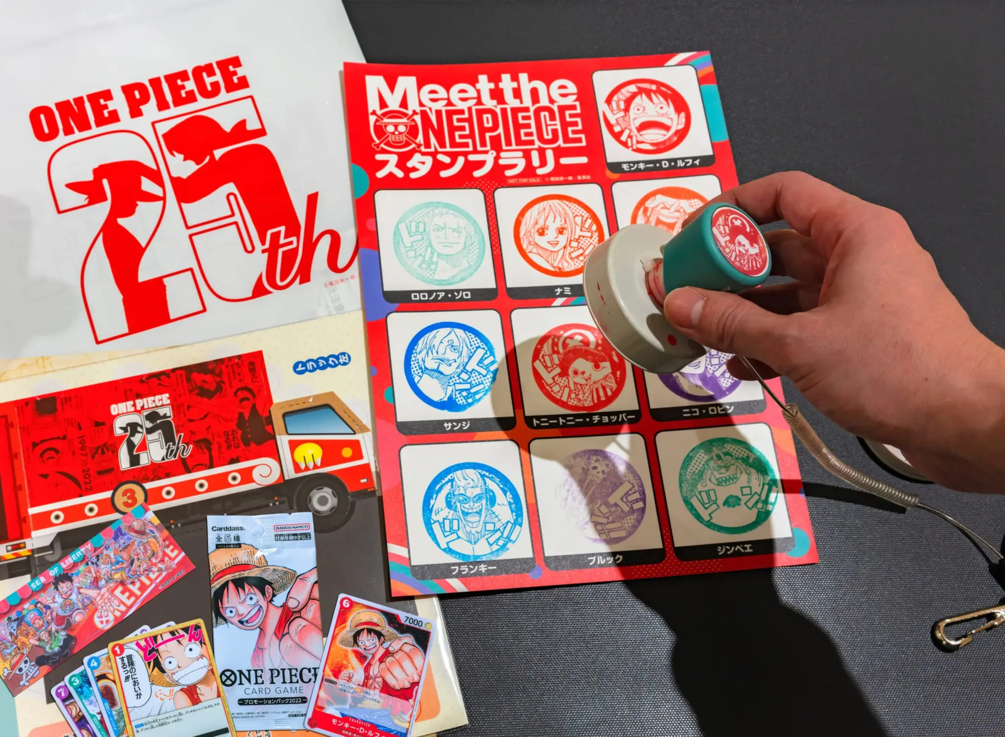 Japan's Stamp Rallies: What They Are and How To Participate