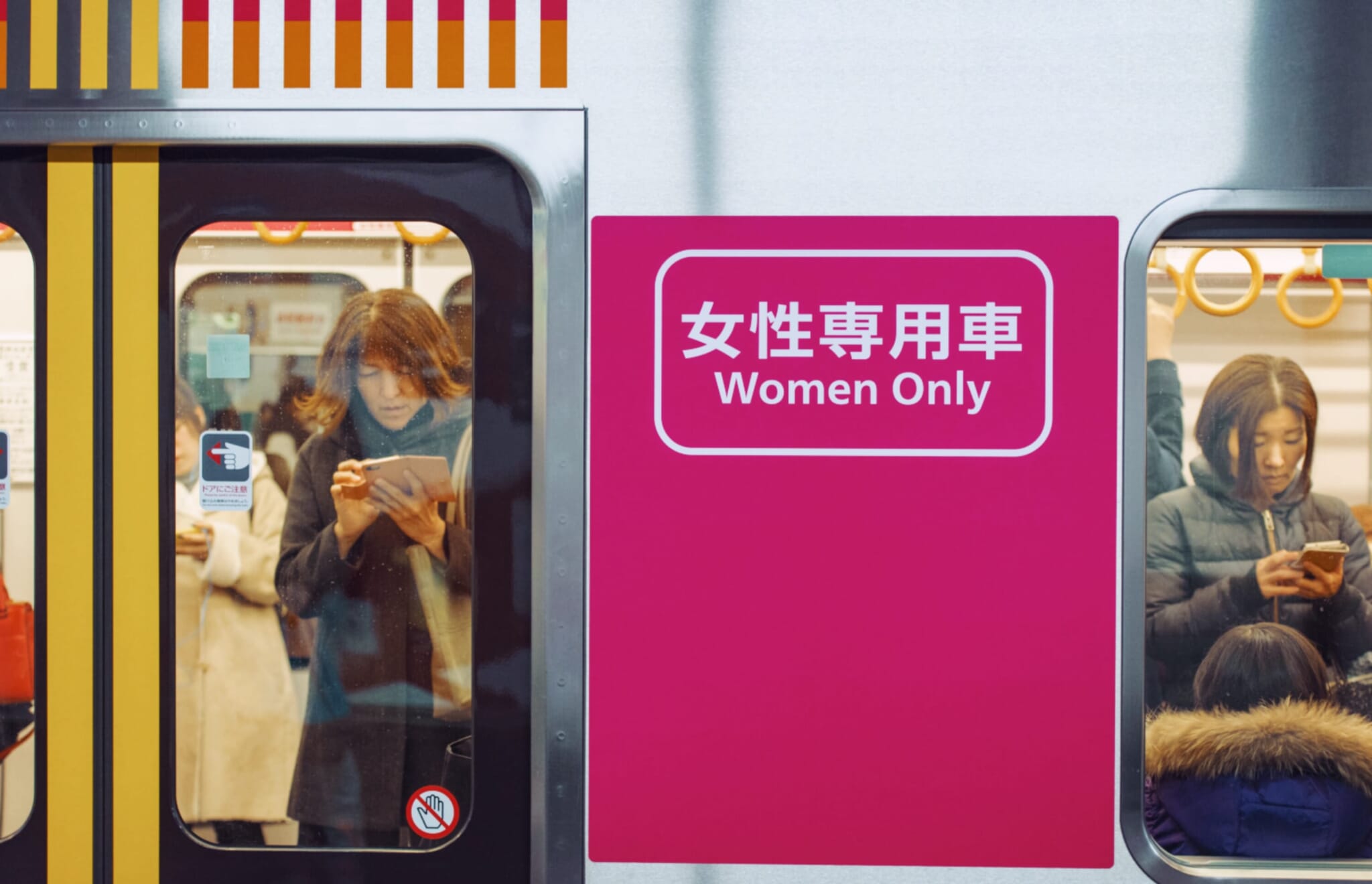women-only cars japan