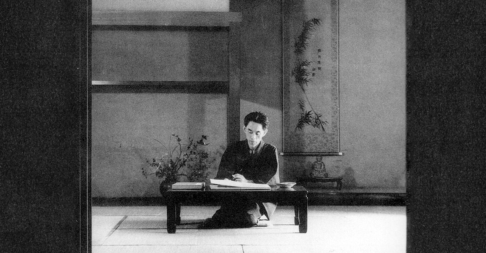 Spotlight: Yasunari Kawabata | Tokyo Weekender
