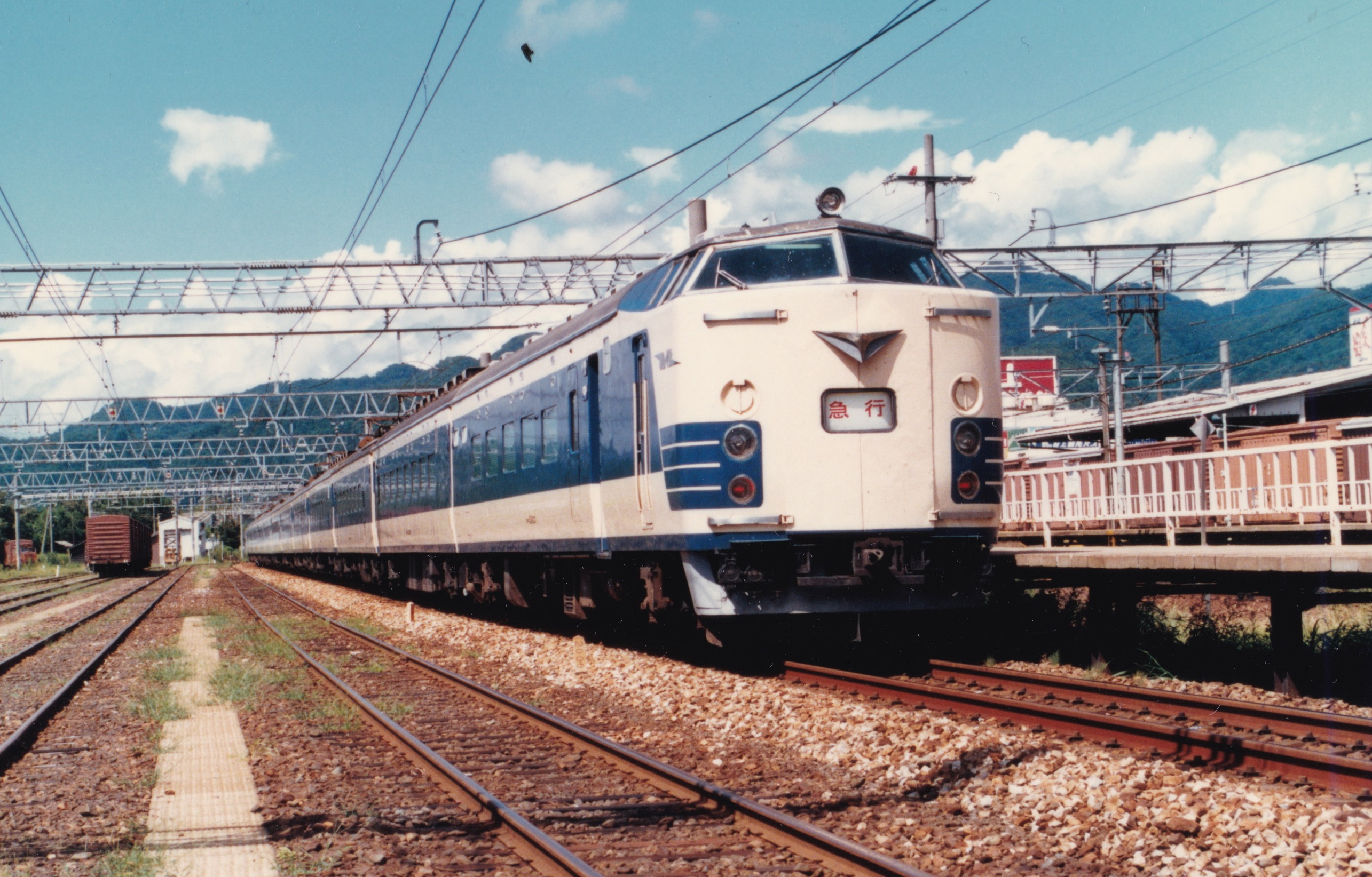 JNR 583 Series train