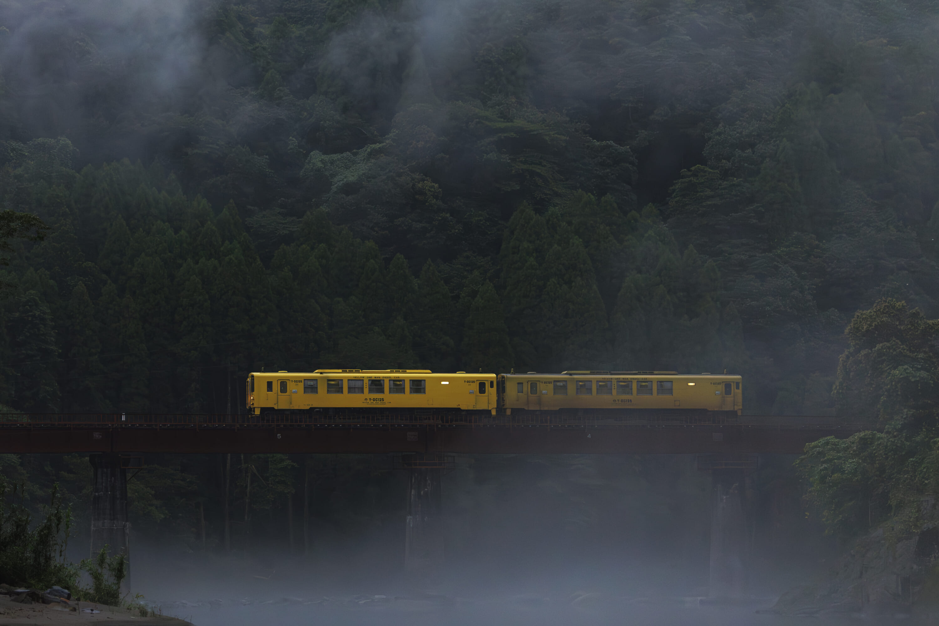 kyushu travel japan train cloudy
