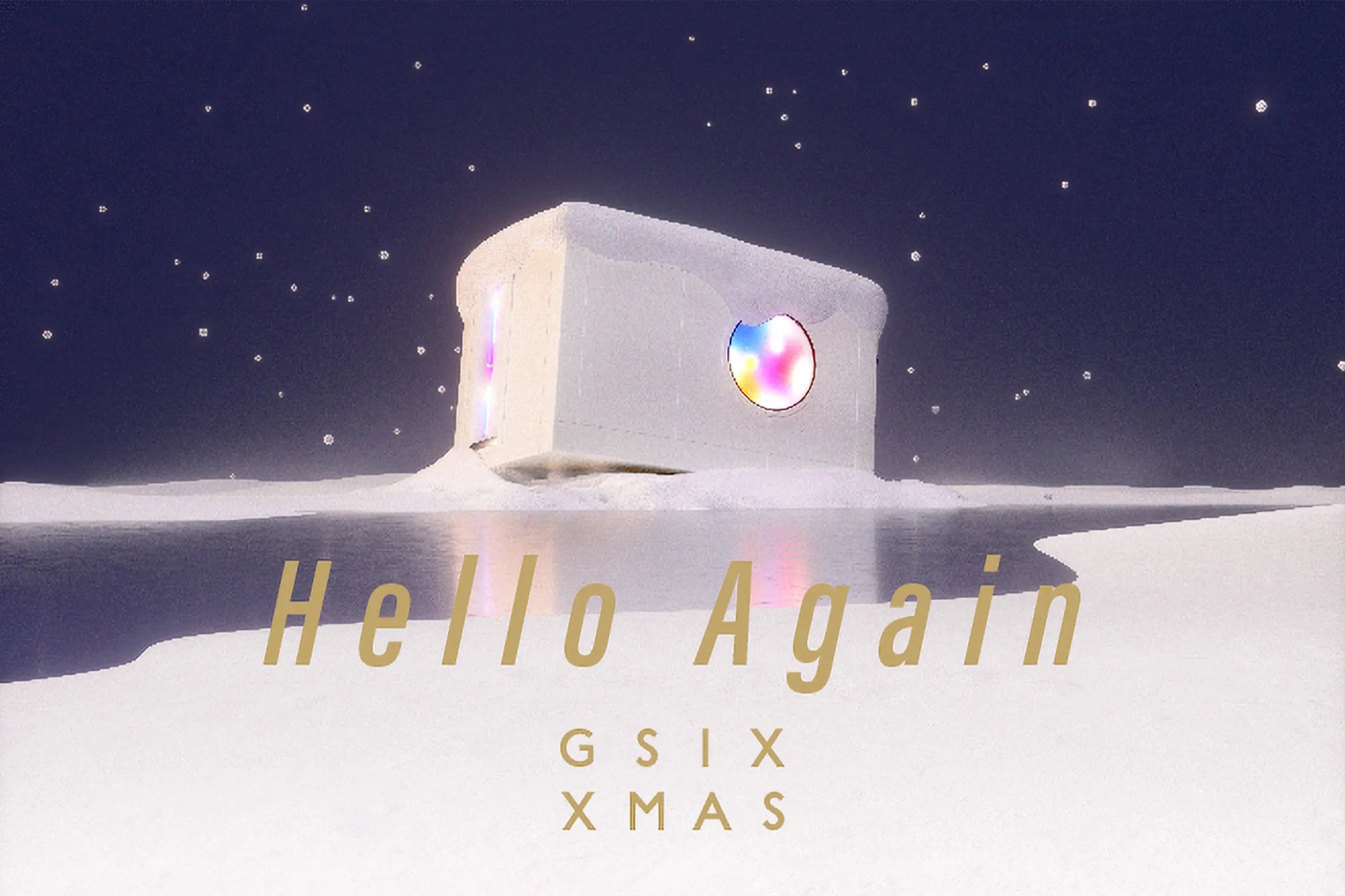 Best things to do in Tokyo this week - Hello Again Ginza 6 Tokyo Christmas Japan
