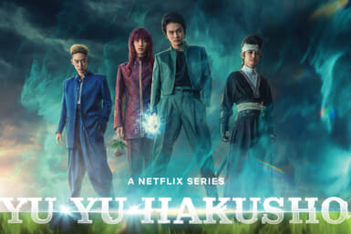 Yu Yu Hakusho live action series review