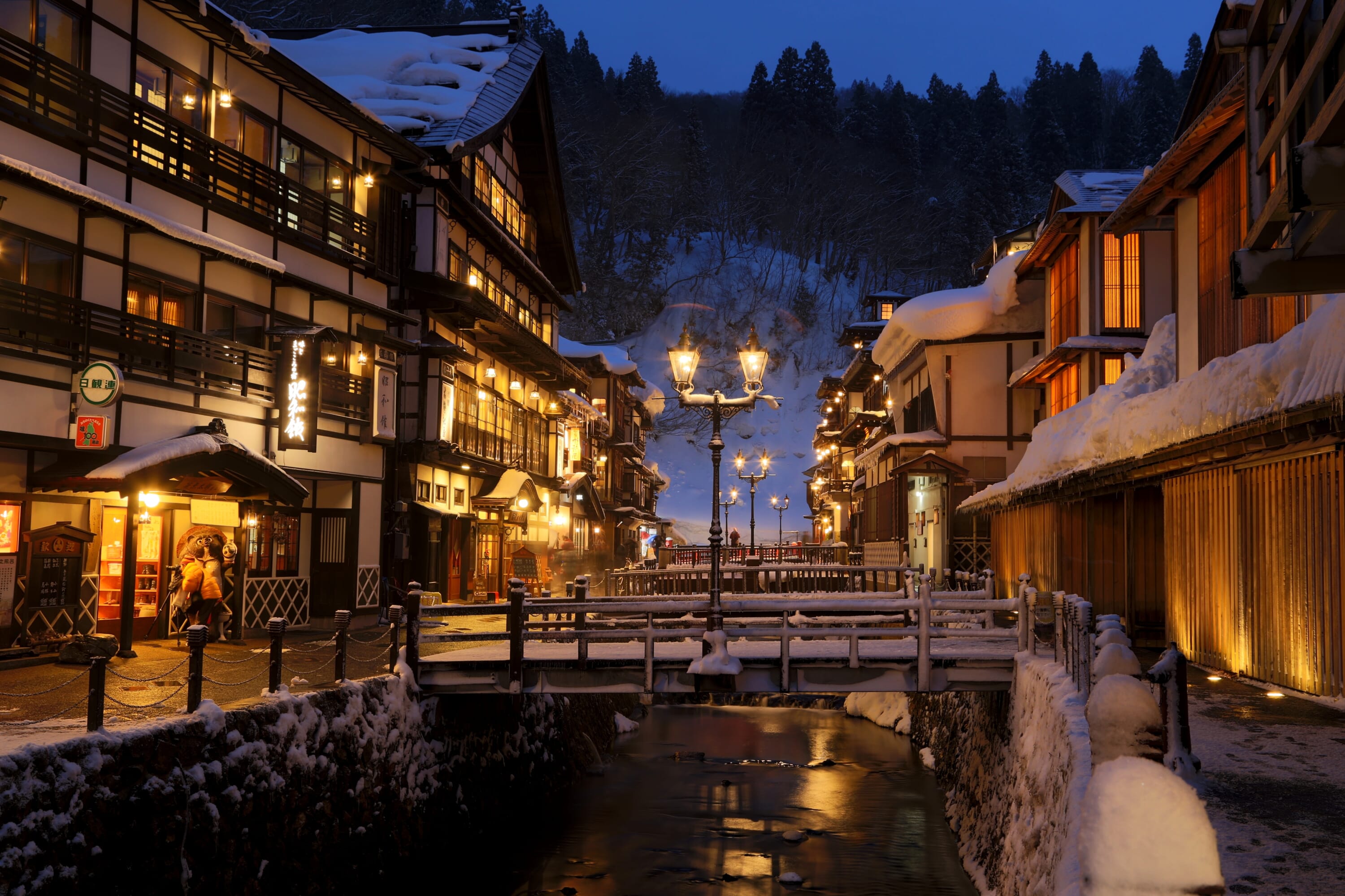 Ginza Onsen - Japan's Best Onsen Towns 