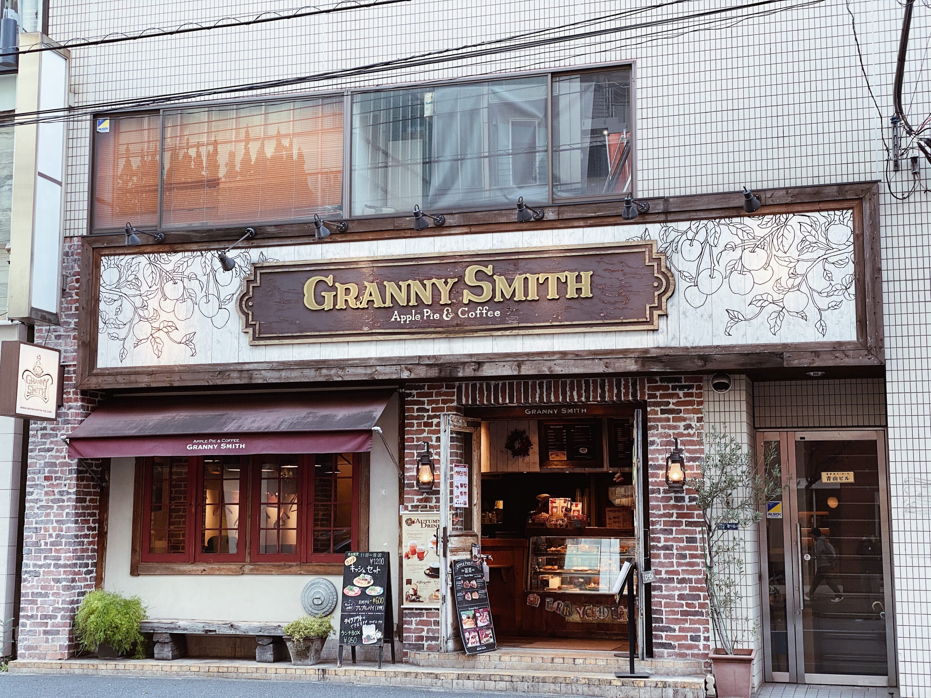 Best cafes to visit in Omotesando, Tokyo