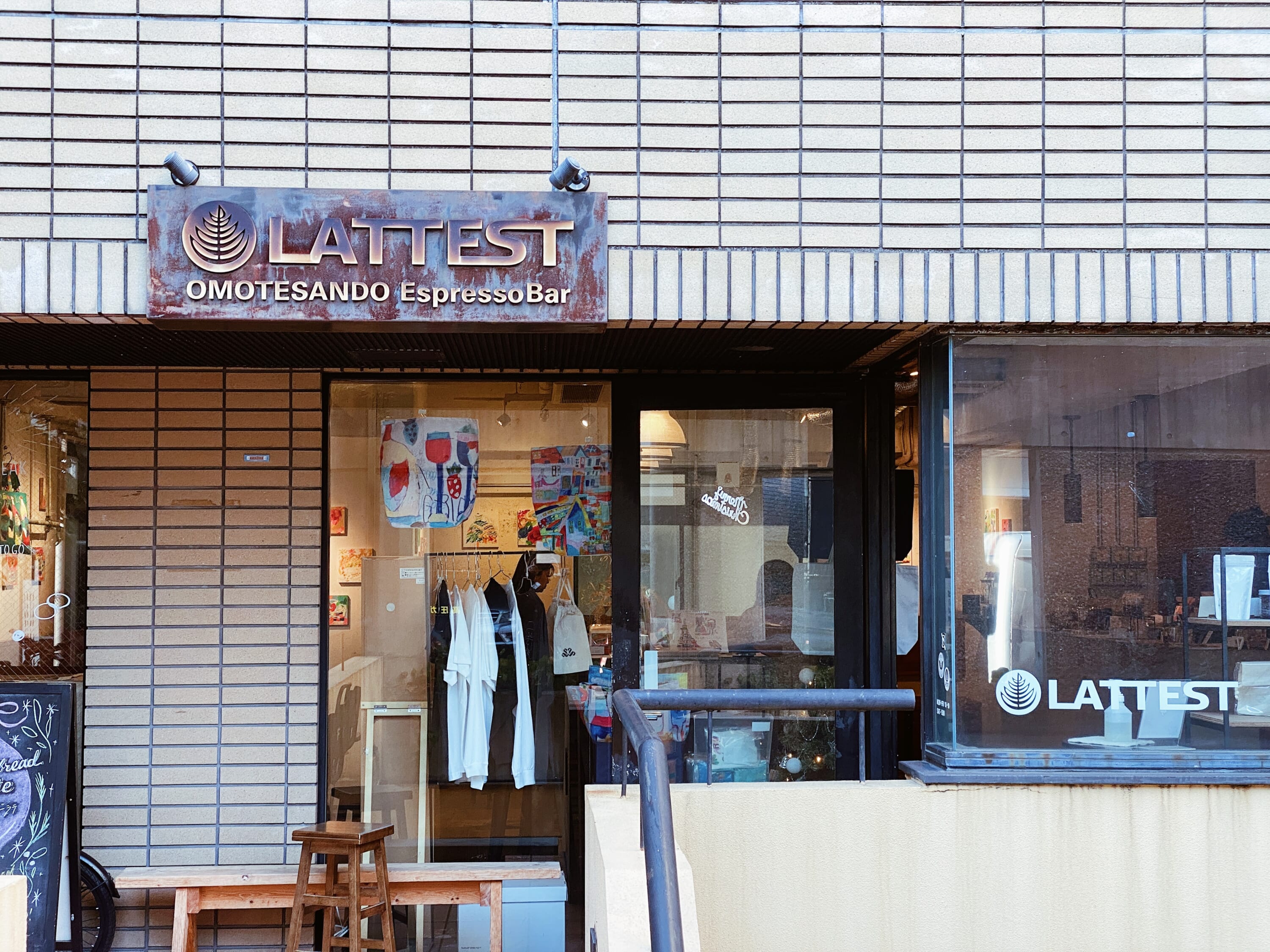 Best cafes to visit in Omotesando, Tokyo