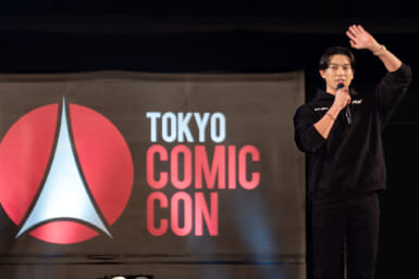 Tokyo Comic Con 2023