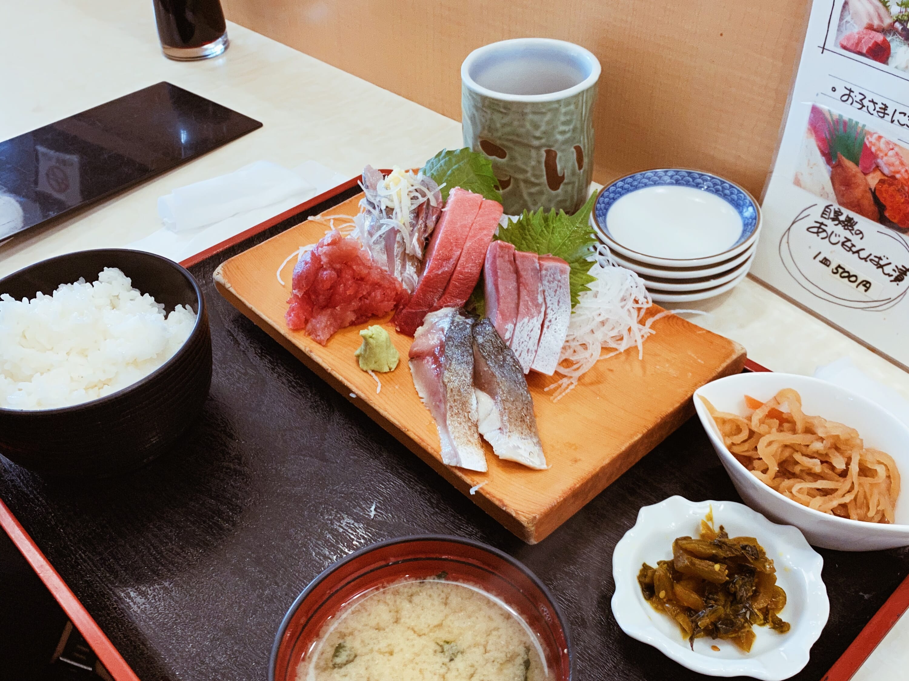 Best Places to eat in Odawara
