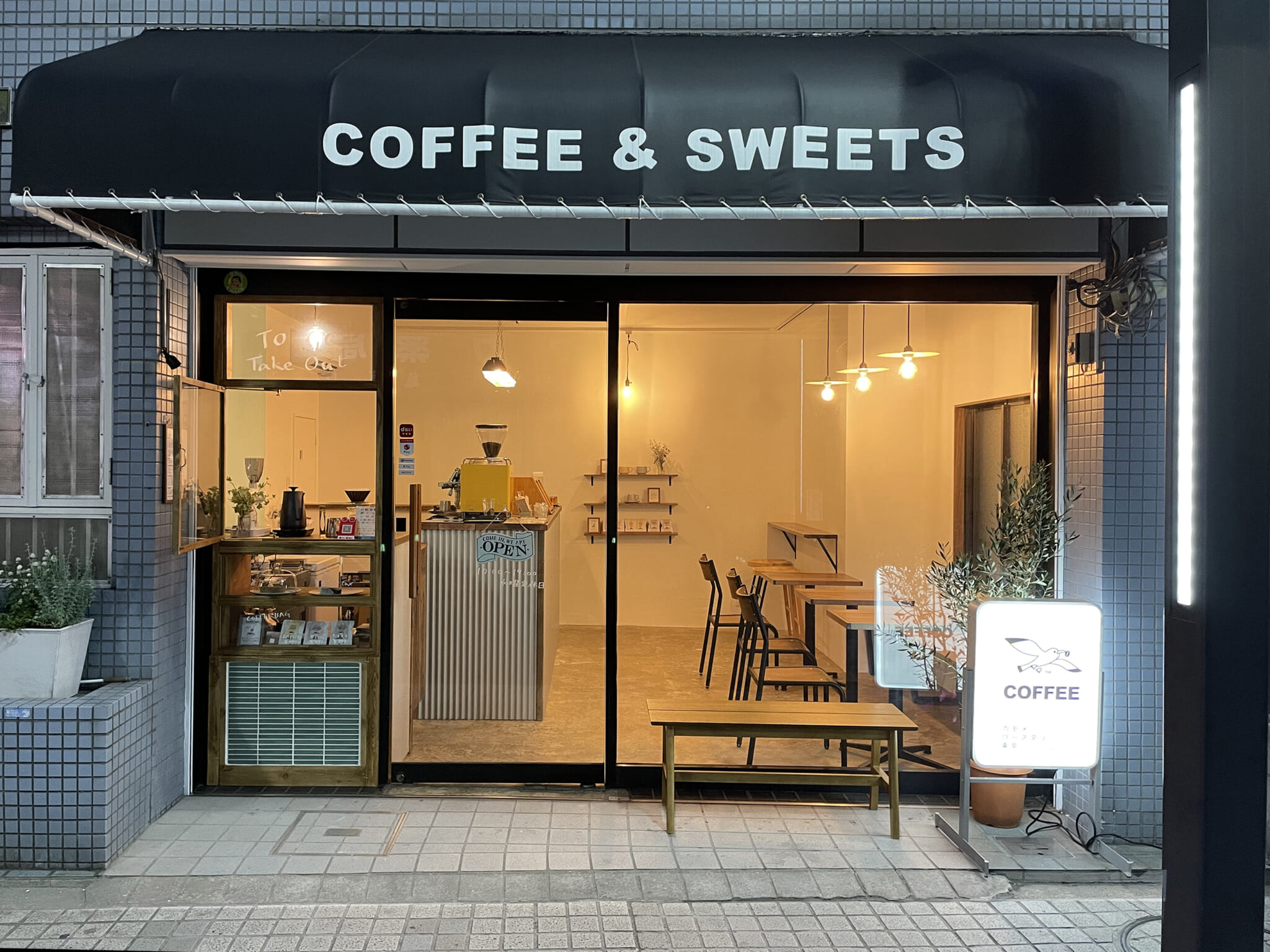 new cafes in Tokyo