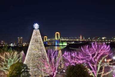 Best things to do in Tokyo this week