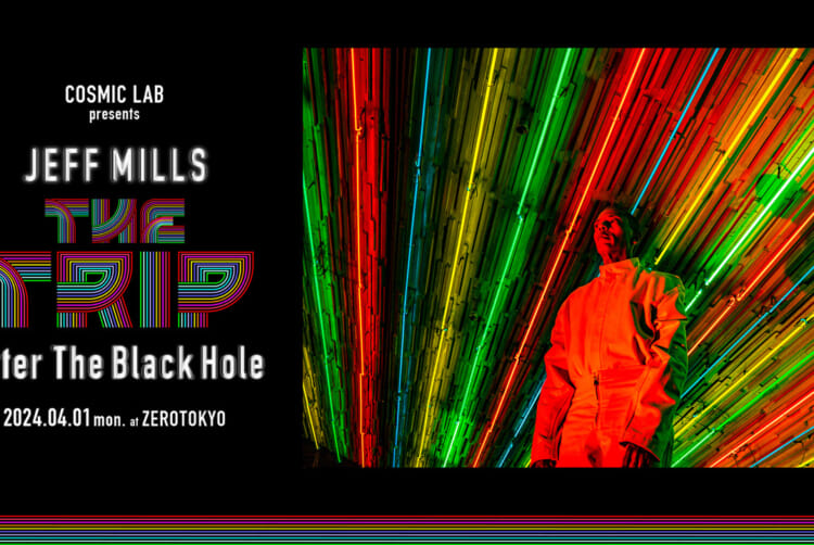 THE-TRIP_ad240113_16-