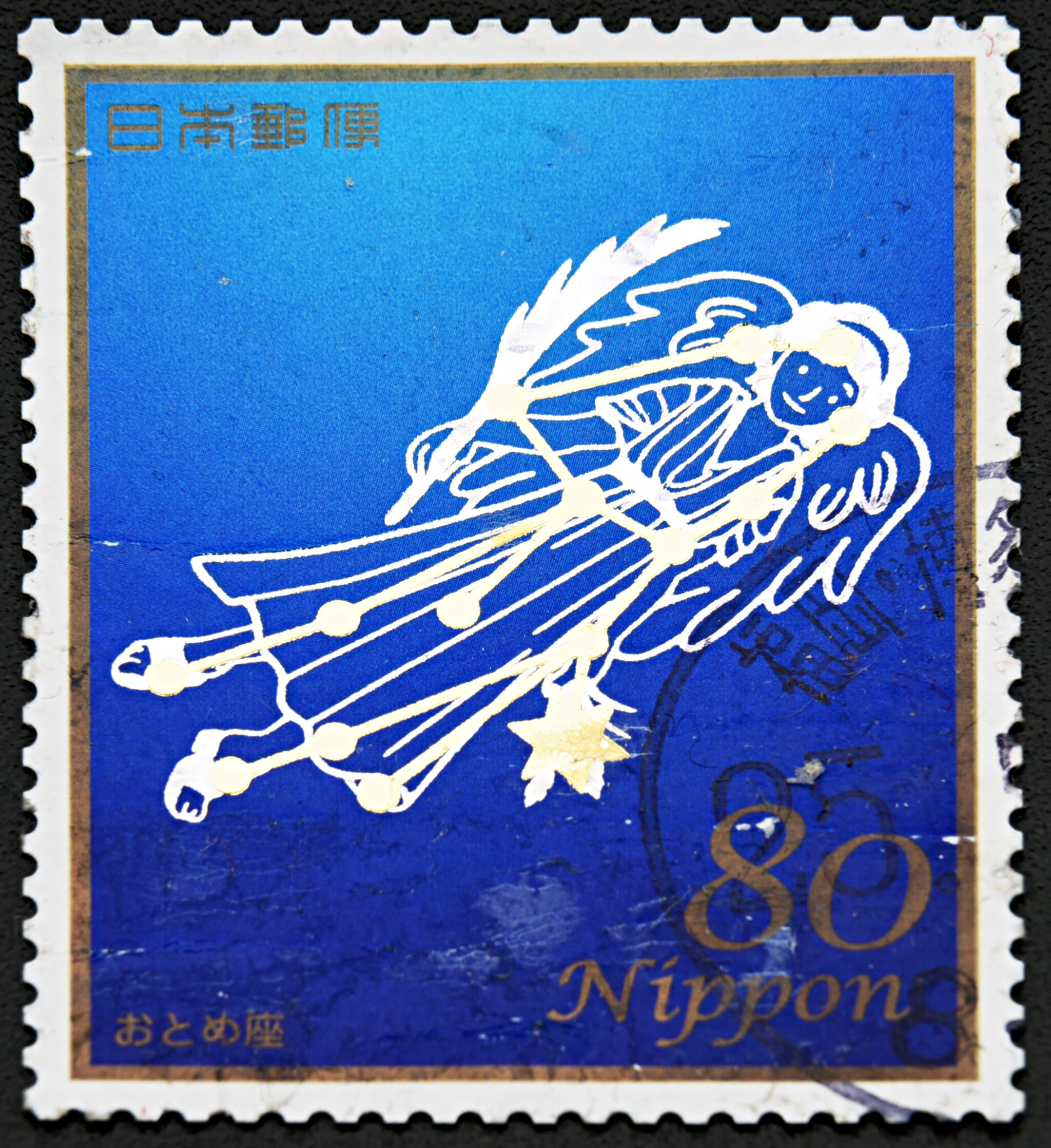 Feburary 2024 Horoscope Japan