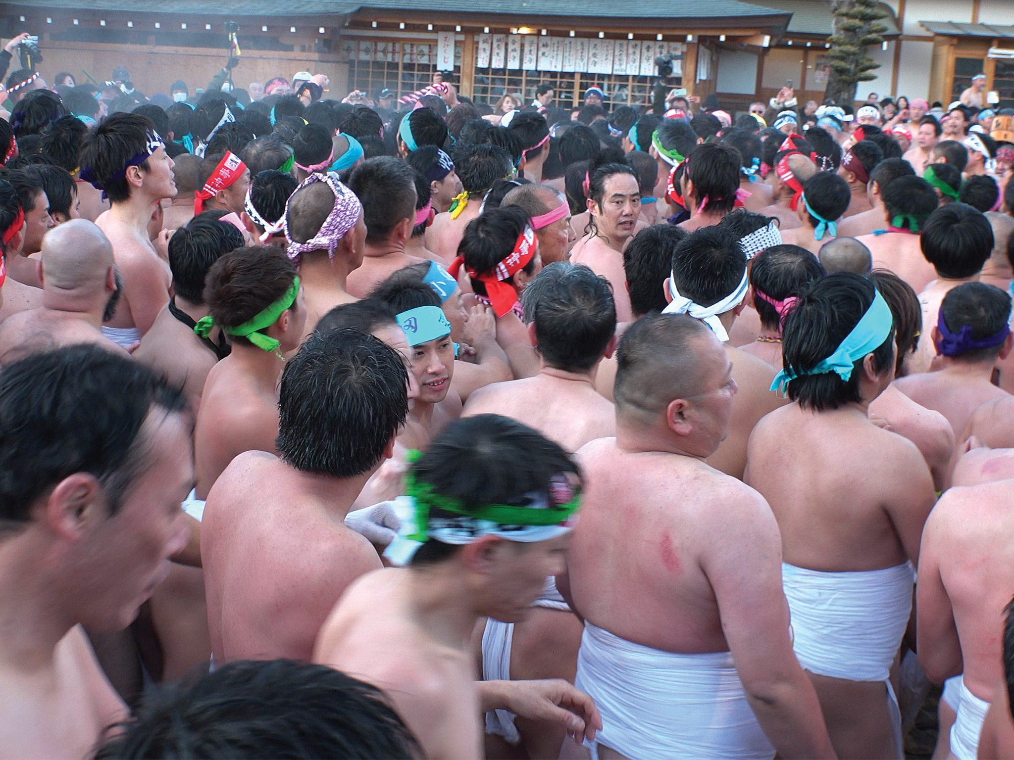 japan naked festival