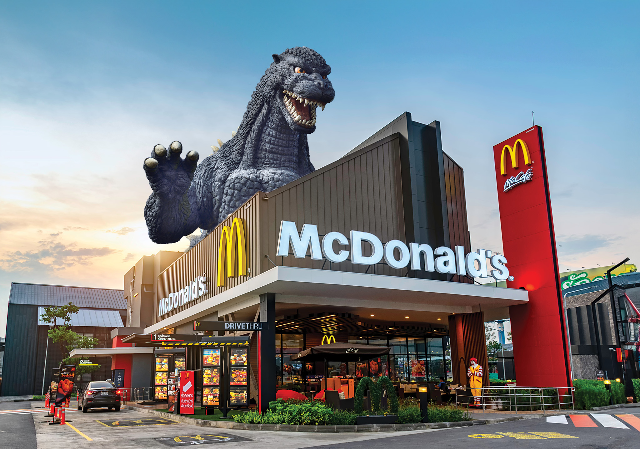 Godzilla Mcdonalds collaboration