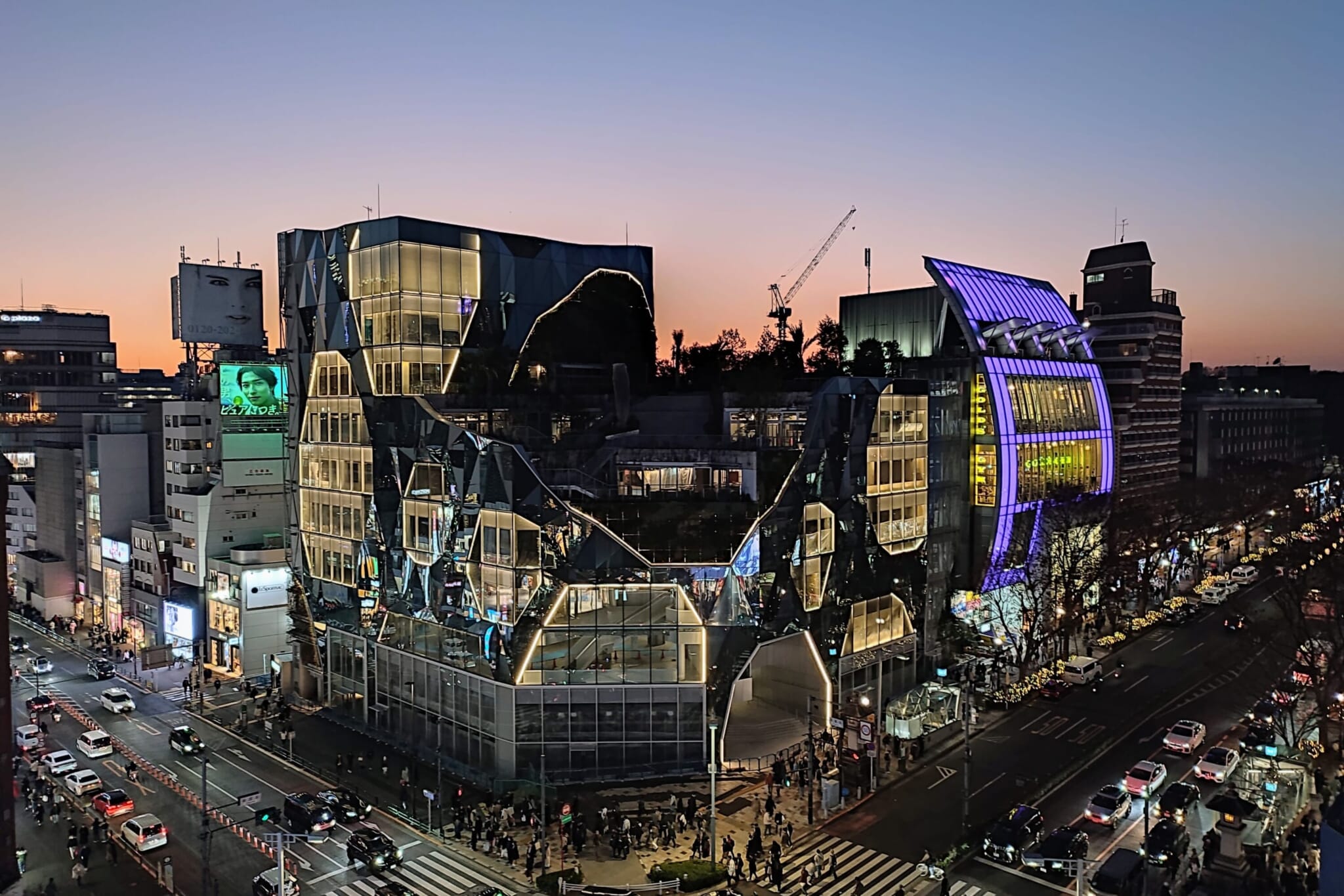 Tokyu Plaza Harakado Harajuku