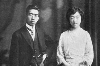crown prince hirohito marries princess nagako on this day