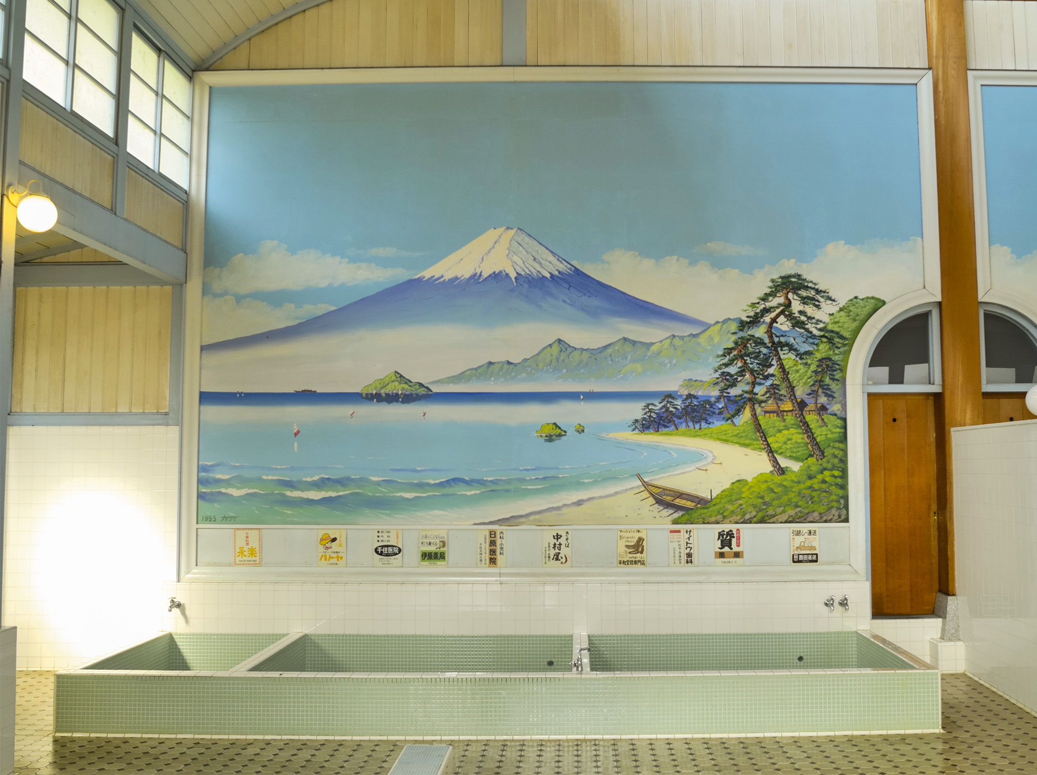 japanese bathhouse sento manners