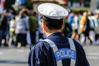 japanese police racial profiling