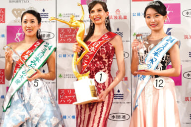 Miss Japan Ukranian Winner Carolina Shiino