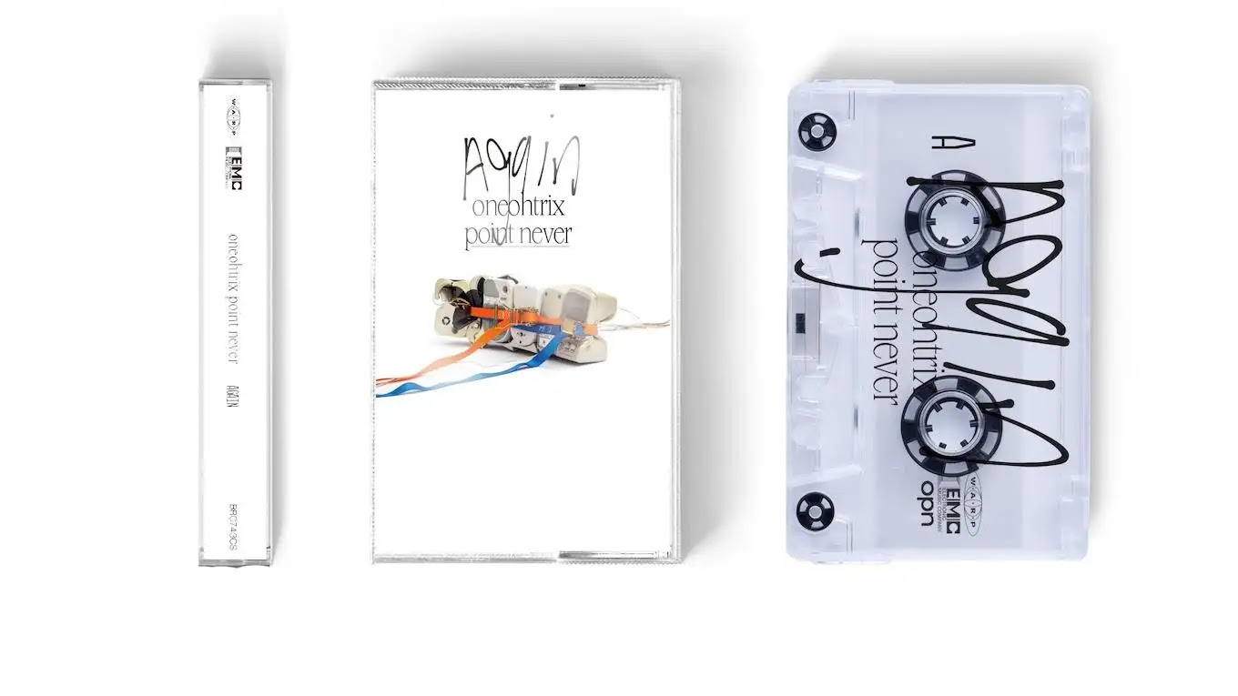 oneohtrix point never (opn) exclusive cassette release japan