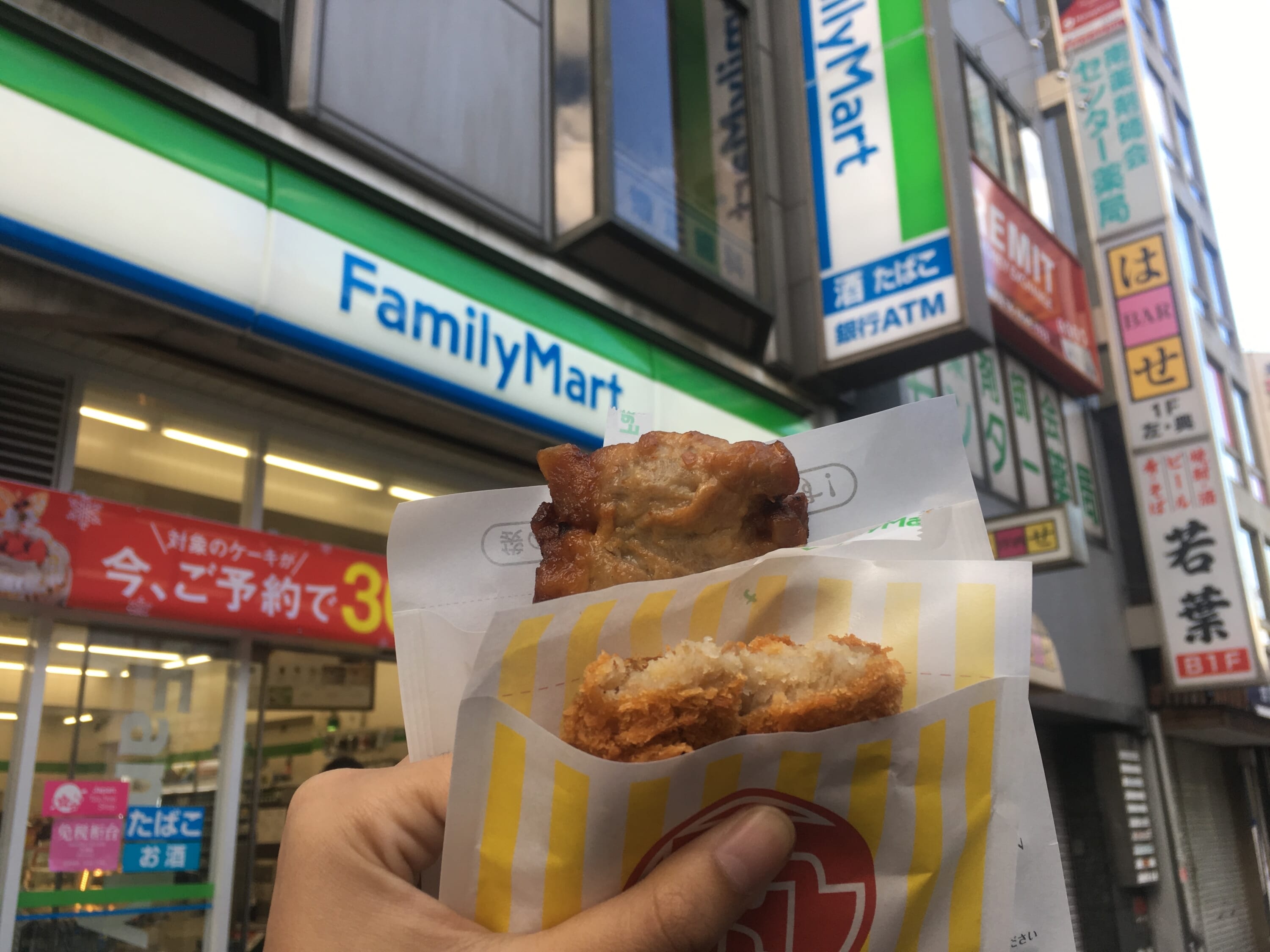 food hacks japan