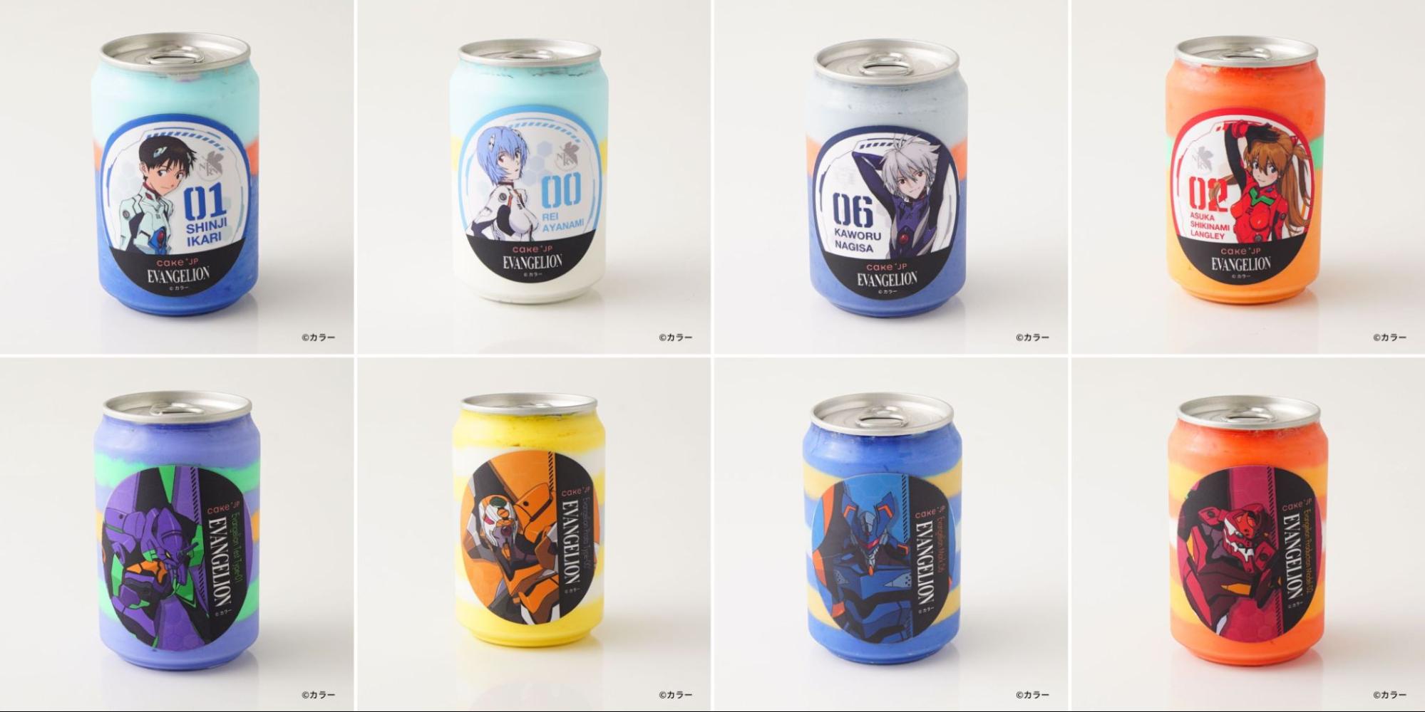 evangelion cakes in a can