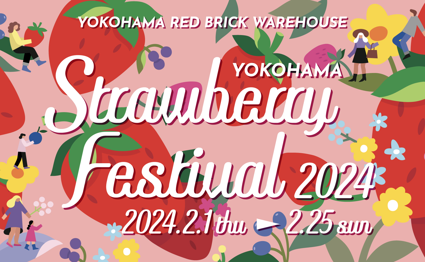 yokohama red brick strawberry festival