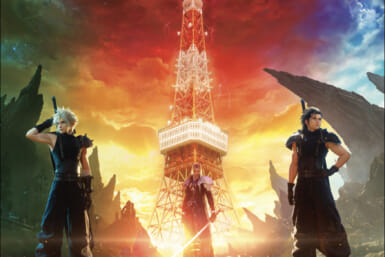 final fantasy VII Rebirth x Tokyo Tower