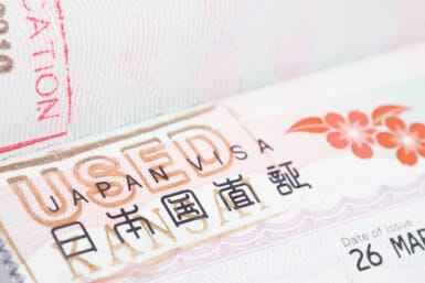 permanent residency to be revoked