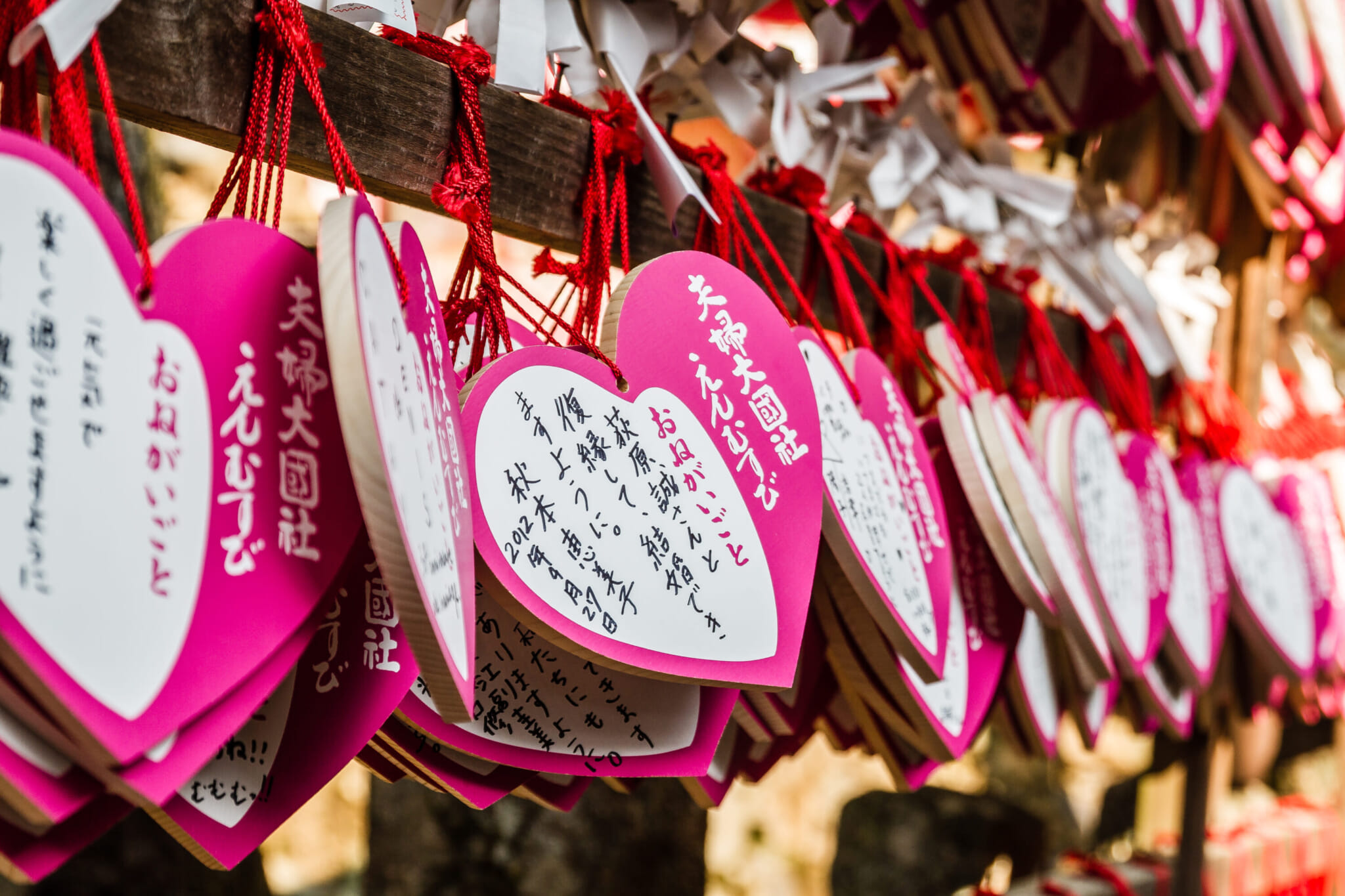 history of valentines day in japan prayer shrine