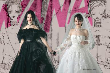 nana wedding dress collection