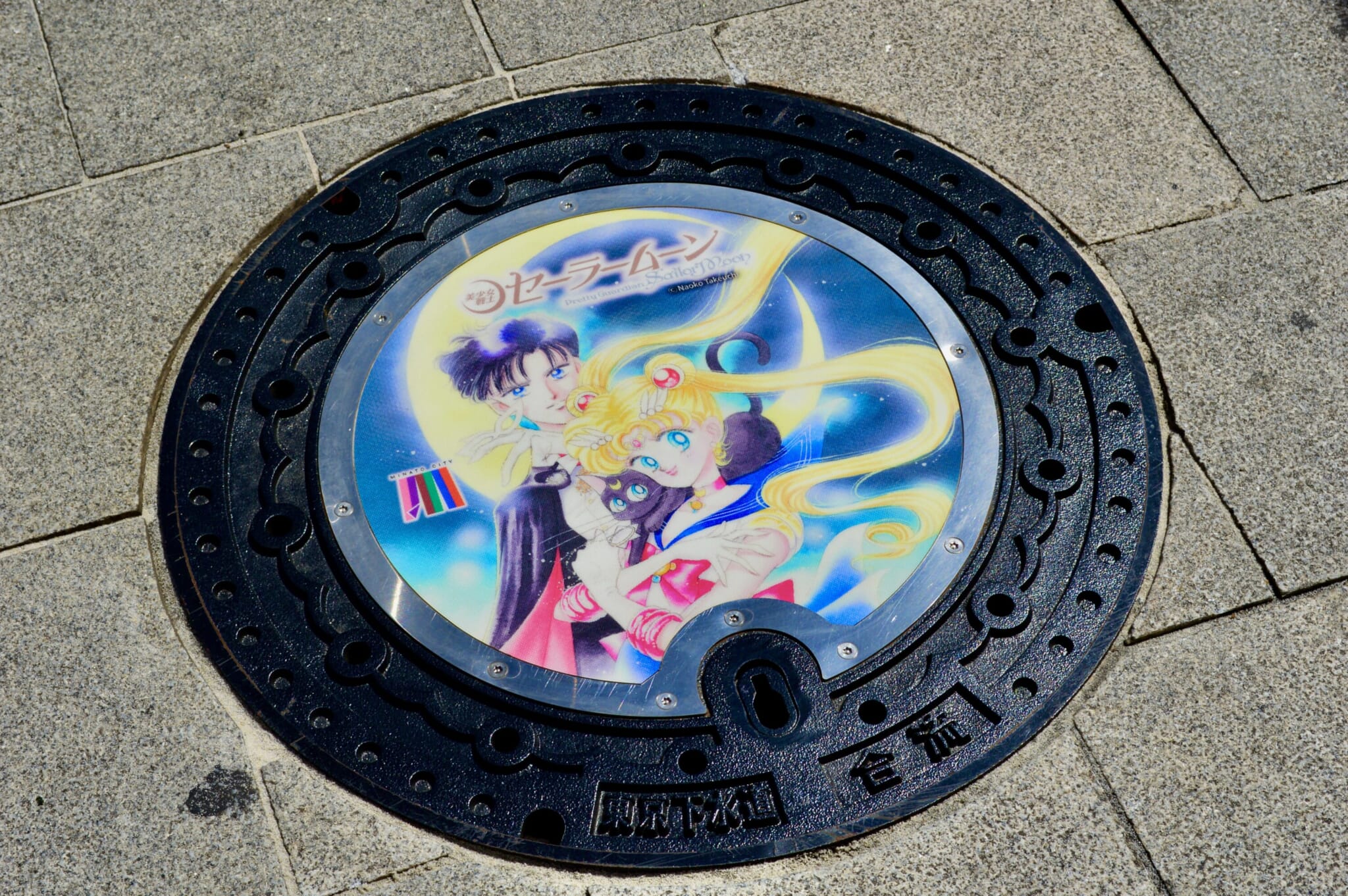 sailor moon manhole cover tokyo