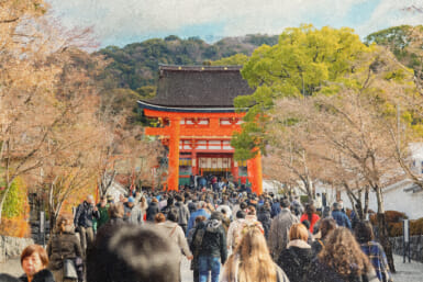 Japan's Tourism Policy