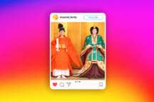 japan imperial family social media instagram