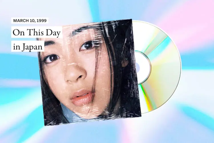 Hikaru Utada Releases First Love | On This Day in Japan