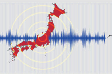 japan earthquakes chiba