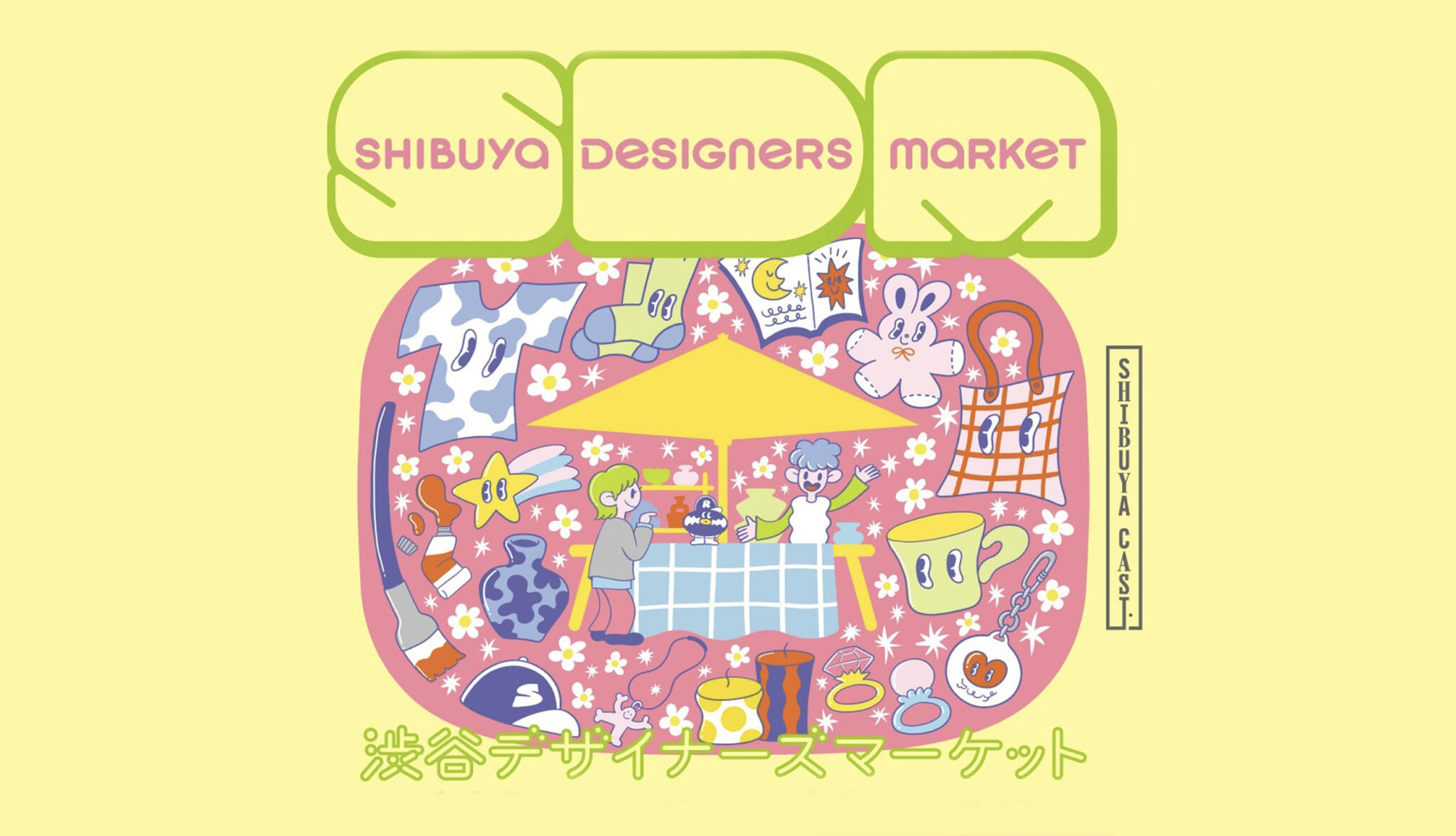 tokyo, exhibition, market, design, design fair, art market, makers, fashion, culture, japan