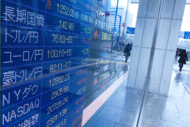tokyo nikkei stock exchange hits all time high