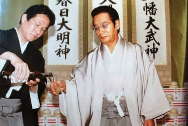 yakuza boss Satoru Nomura death sentence overturned