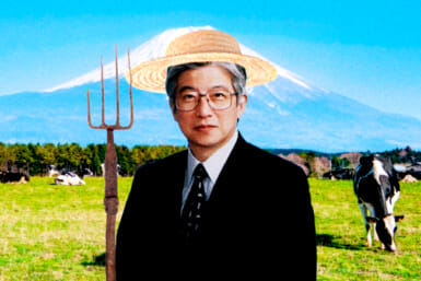 shizuoka govenor resigns after calling farmers stupid