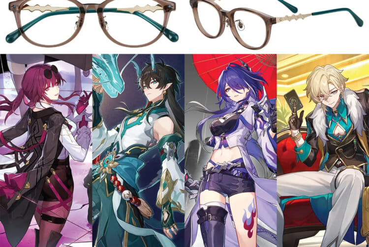 Honkai: Star Rail Collaborates with Zoff for Space Fantasy Glasses