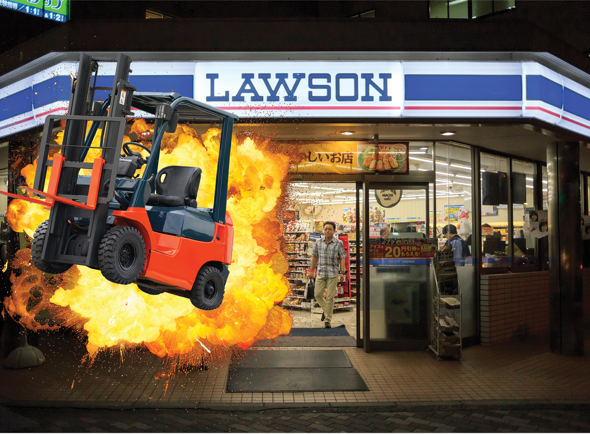 Forklift Rams Into Lawson in Attempt to Steal ATM