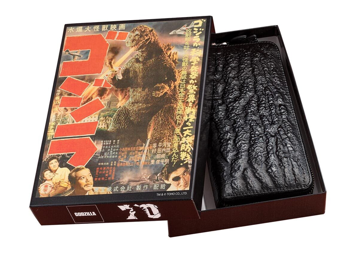 Godzilla wallet