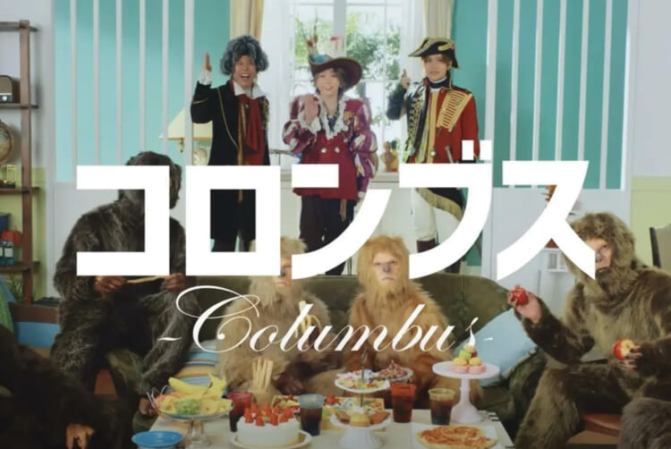 Mrs. Green Apple Withdraw Controversial Columbus Video