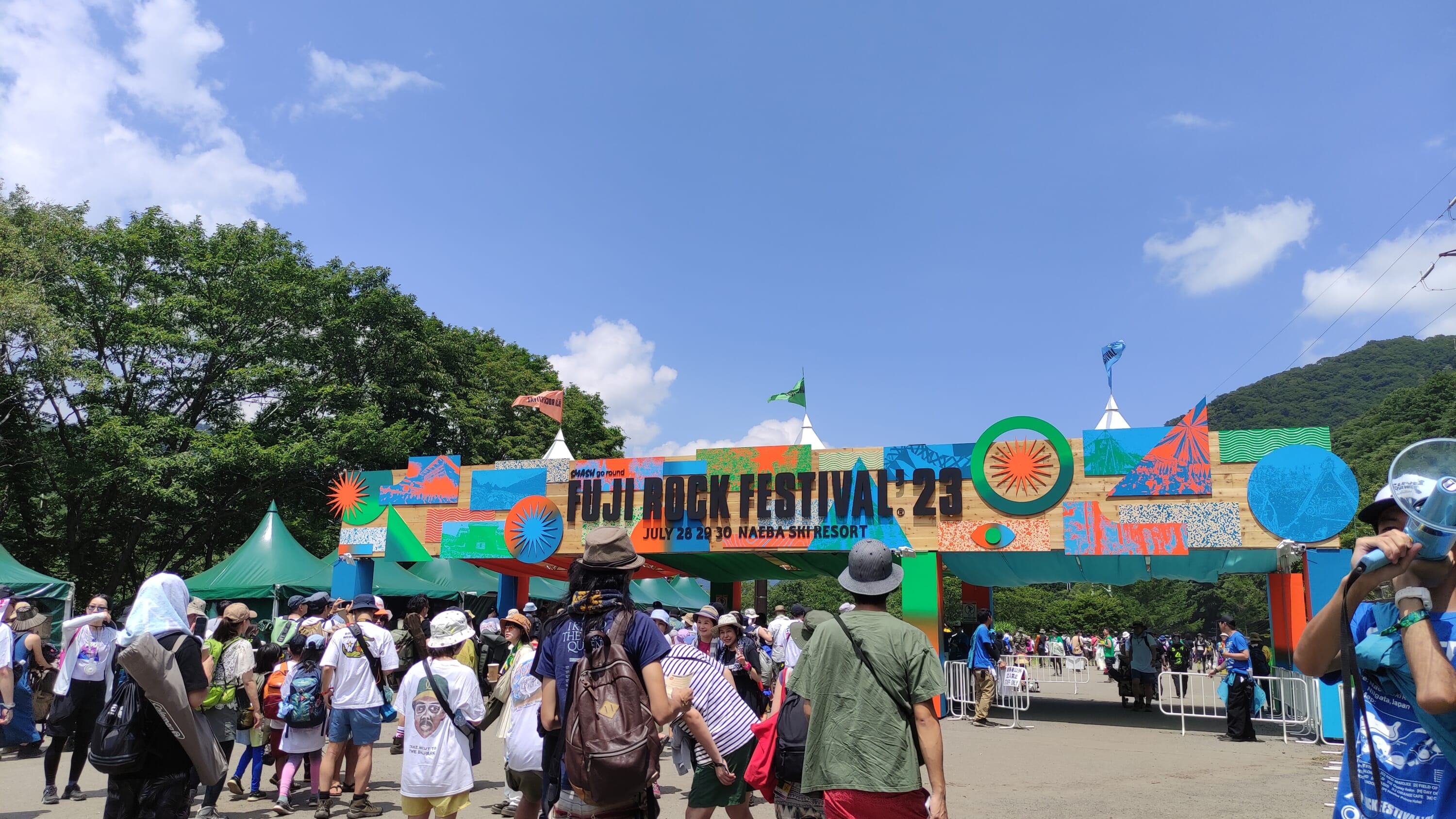 Fuji Rock Festival '24