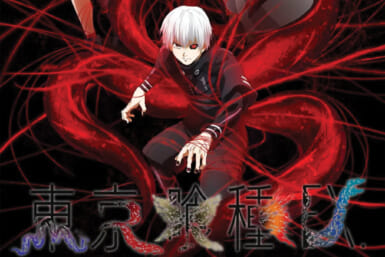 tokyo ghoul exhibition