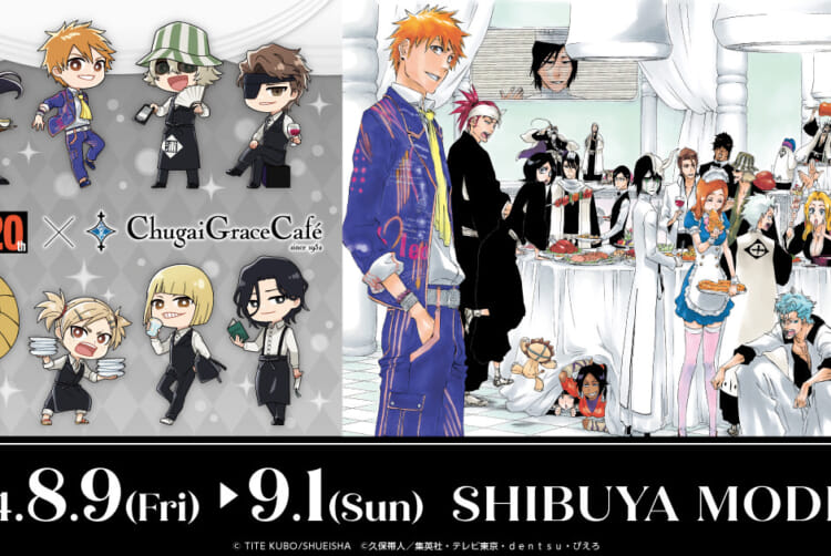Bleach x Chugai Grace Cafe Collaboration