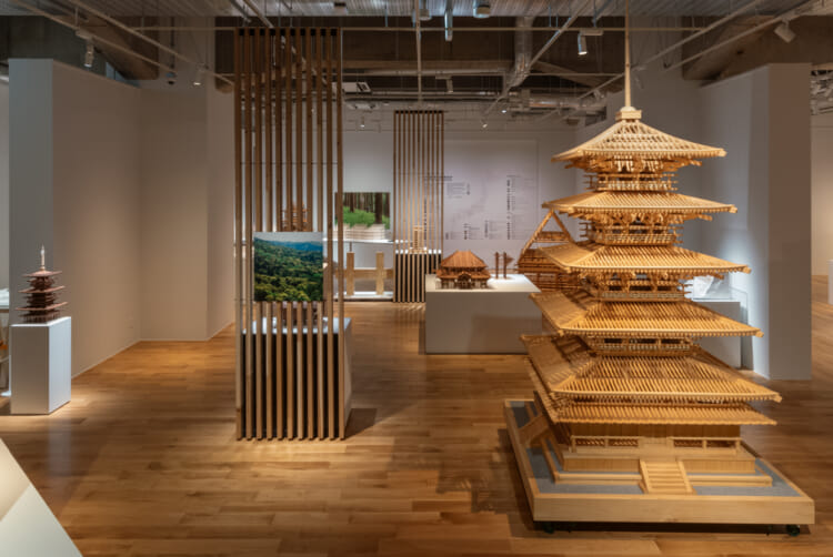 Sense of Structure: From Horyuji Temple to the Universe