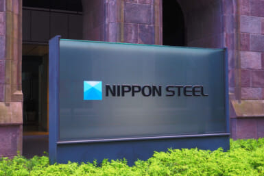nippon steel